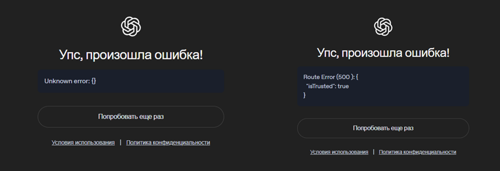 упс 🤭 упс 🤭