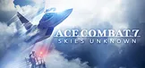 皇牌空战7 未知天际