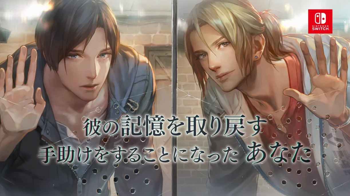 话题乙女游戏《被囚禁的掌心》将于8月30日发售 NS 版