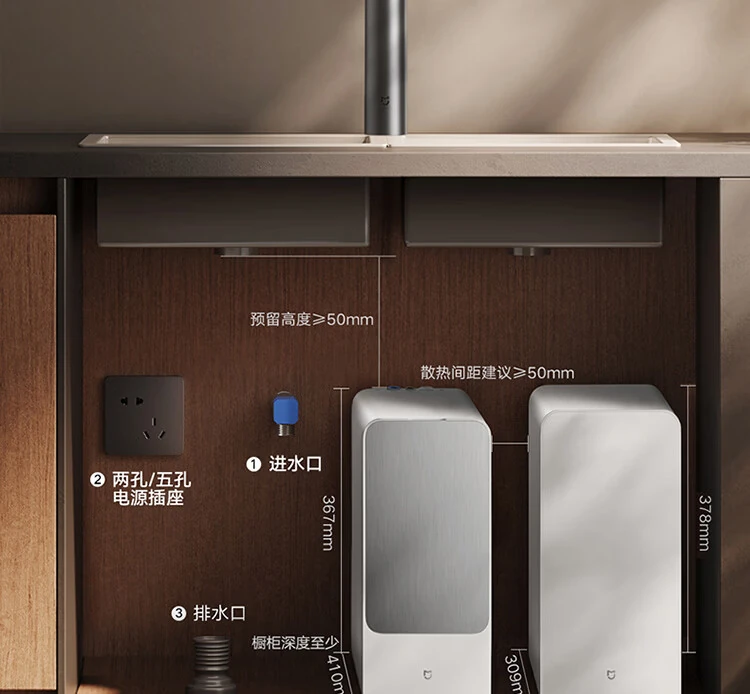 小米米家即热净水器 2 1200G 开售:8 年长效 RO 滤芯,首发到手价 2599 元