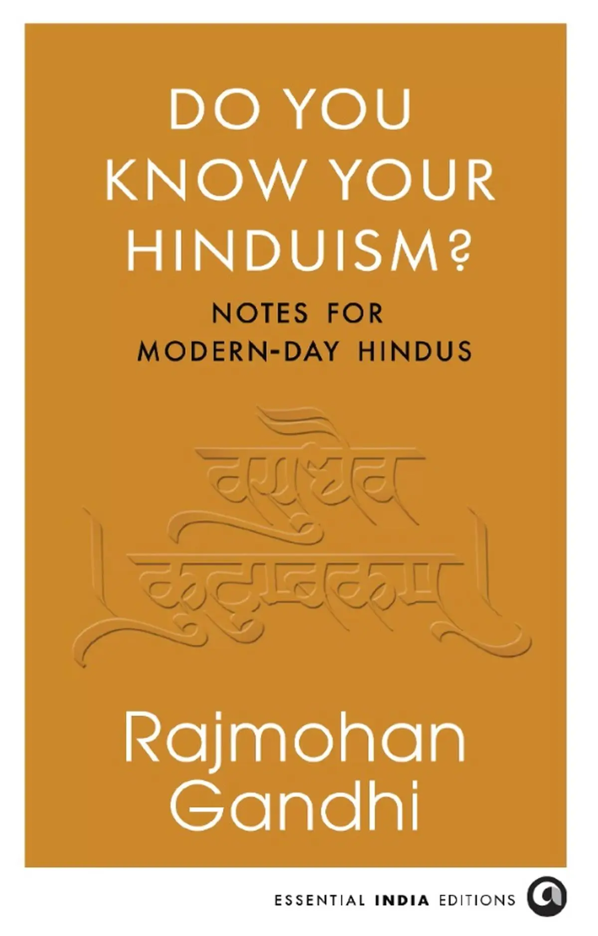 This book is essential reading for Hindus of all kinds but especially for those who are taking Hinduism on the path of Hindutva. This book is essential reading for Hindus of all kinds but especially for those who are taking Hinduism on the path of Hindutva.