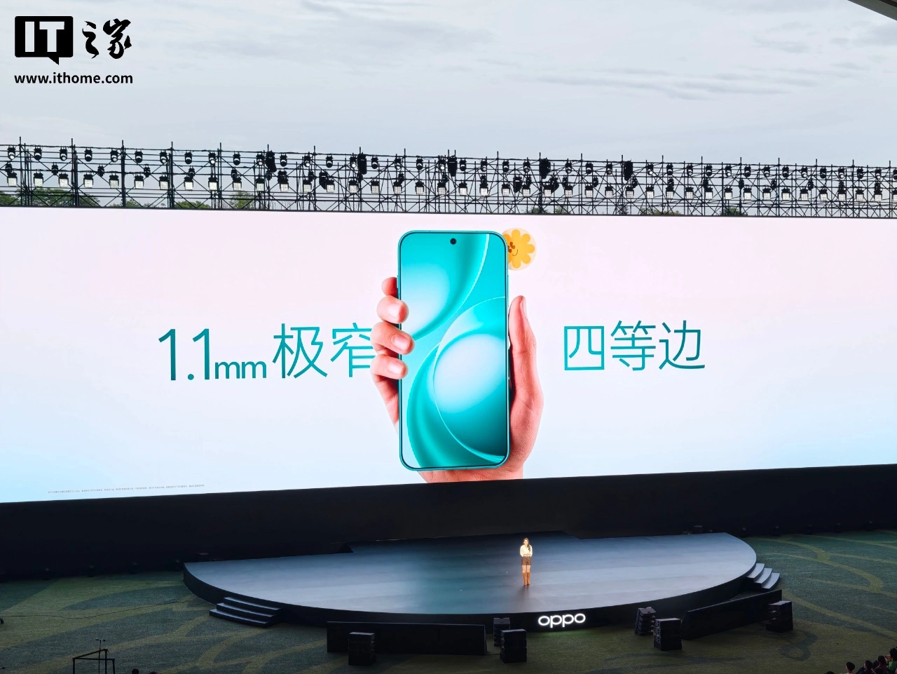 5299 元起 OPPO Find X9s Pro 手机发布:6.32 英寸精致小屏、搭载哈苏双 2 亿镜头