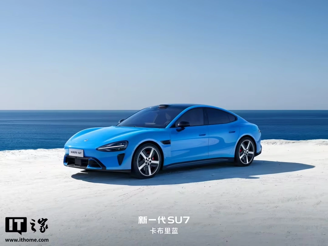 新一代小米 SU7 Max 挑战浙江国际赛车场原片发布,圈速 1:37.974 成浙赛 50 万内最速四门量产车