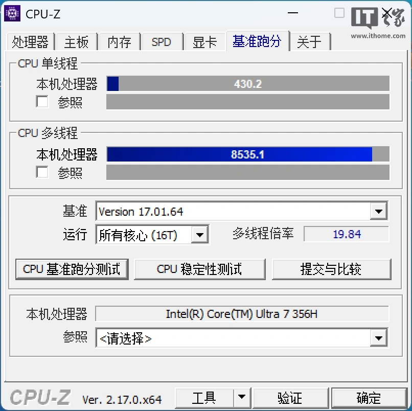 【IT之家评测室】雷神 ZERO Air 15 游戏本体验:设计夯,性能狂,1.54kg 和 160W 兼得