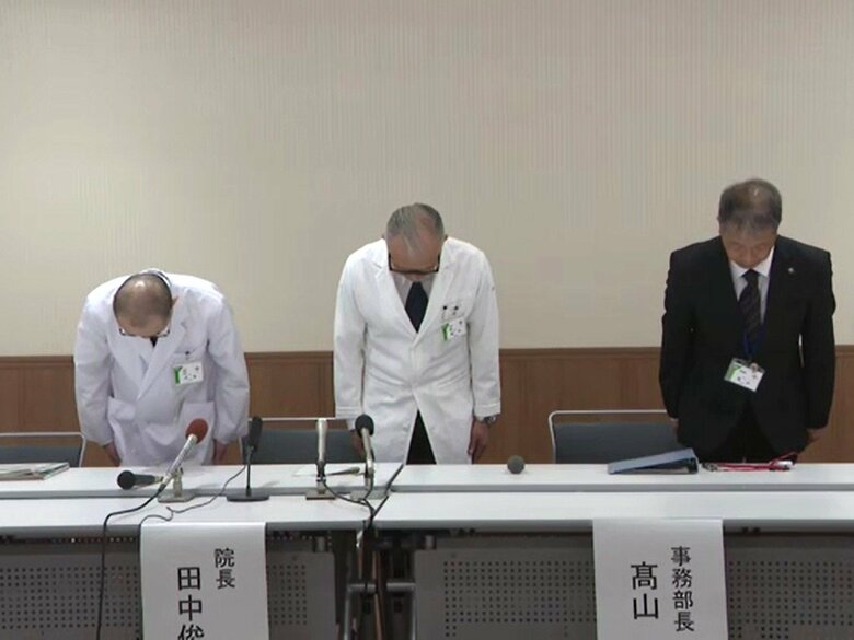 手術後に容体急変…転院の判断が遅れて患者死亡 市民病院側が遺族に謝罪し1000万円の損害賠償支払いで合意｜FNNプライムオンライン