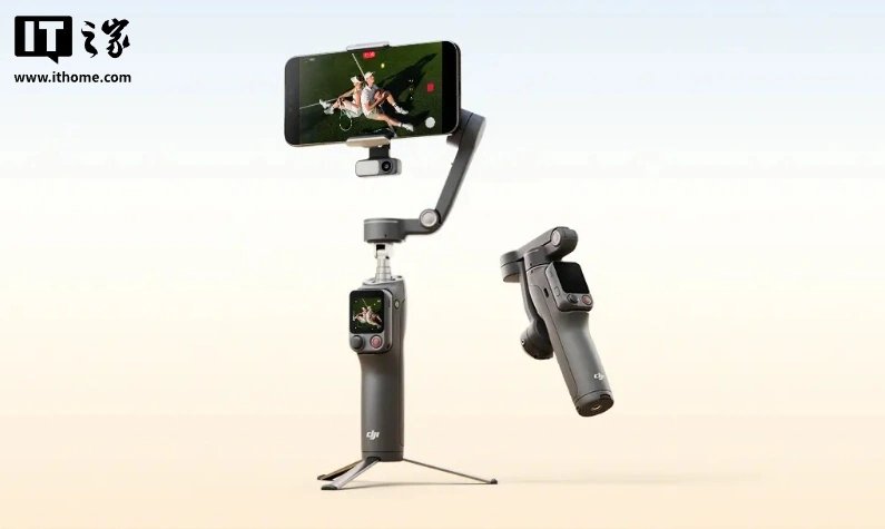 大疆 Osmo Mobile 8P 手机云台发布:磁吸带屏遥控器、一点追踪主角,899 元起