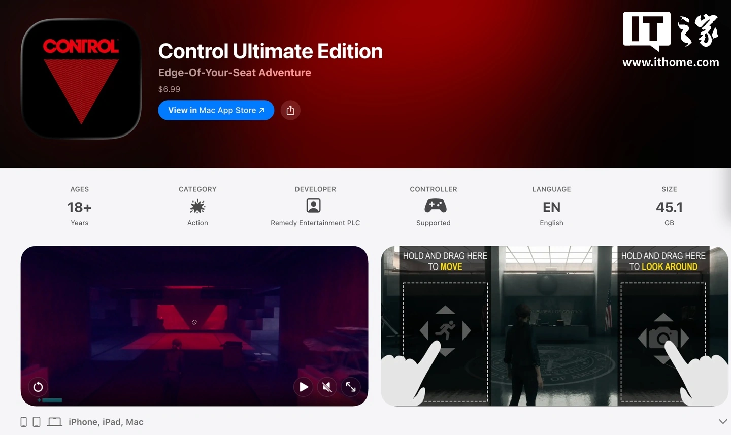 Remedy 旗下 3A 游戏大作《控制:终极版》登陆苹果平台:支持 iPhone / iPad / Mac / Vision Pro,6.99 美元