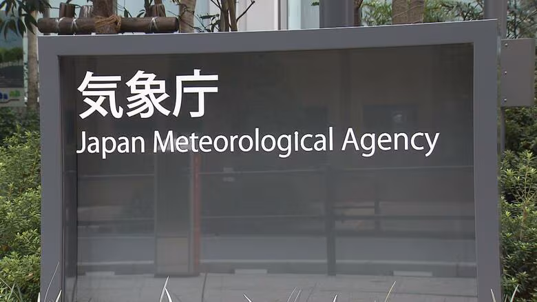 黄砂があすから明後日にかけ飛来か　北日本から西日本の広い範囲で　気象庁｜FNNプライムオンライン