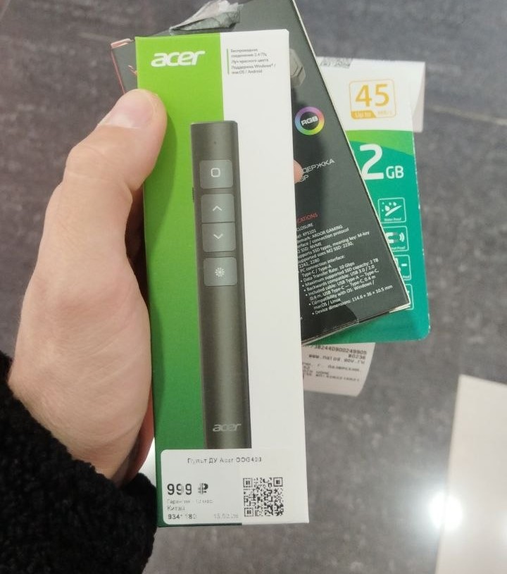 Кликер Aser