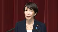 「女性皇族の結婚後の身分」意見三分　「旧宮家の男系男子の皇族入り」賛成6割弱　FNN世論調査を詳細分析