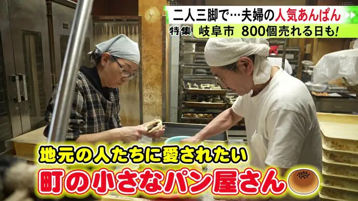 ニュースONE
