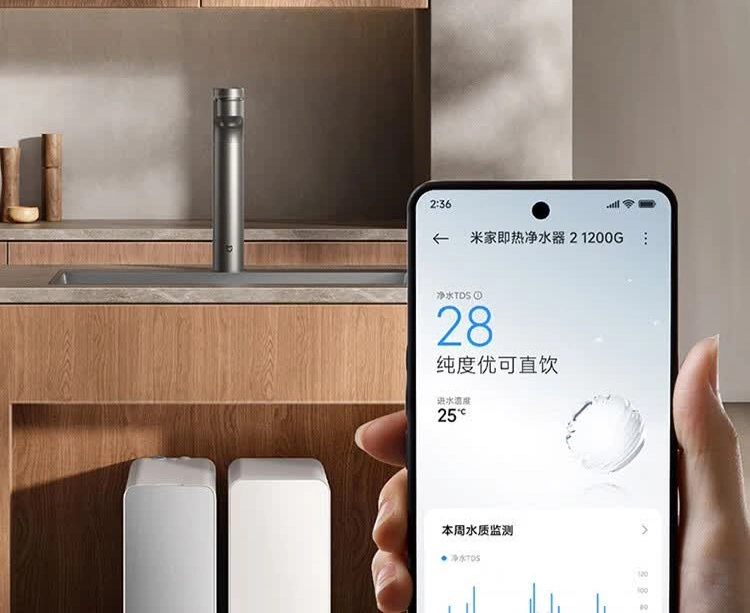 小米米家即热净水器 2 1200G 开售:8 年长效 RO 滤芯,首发到手价 2599 元