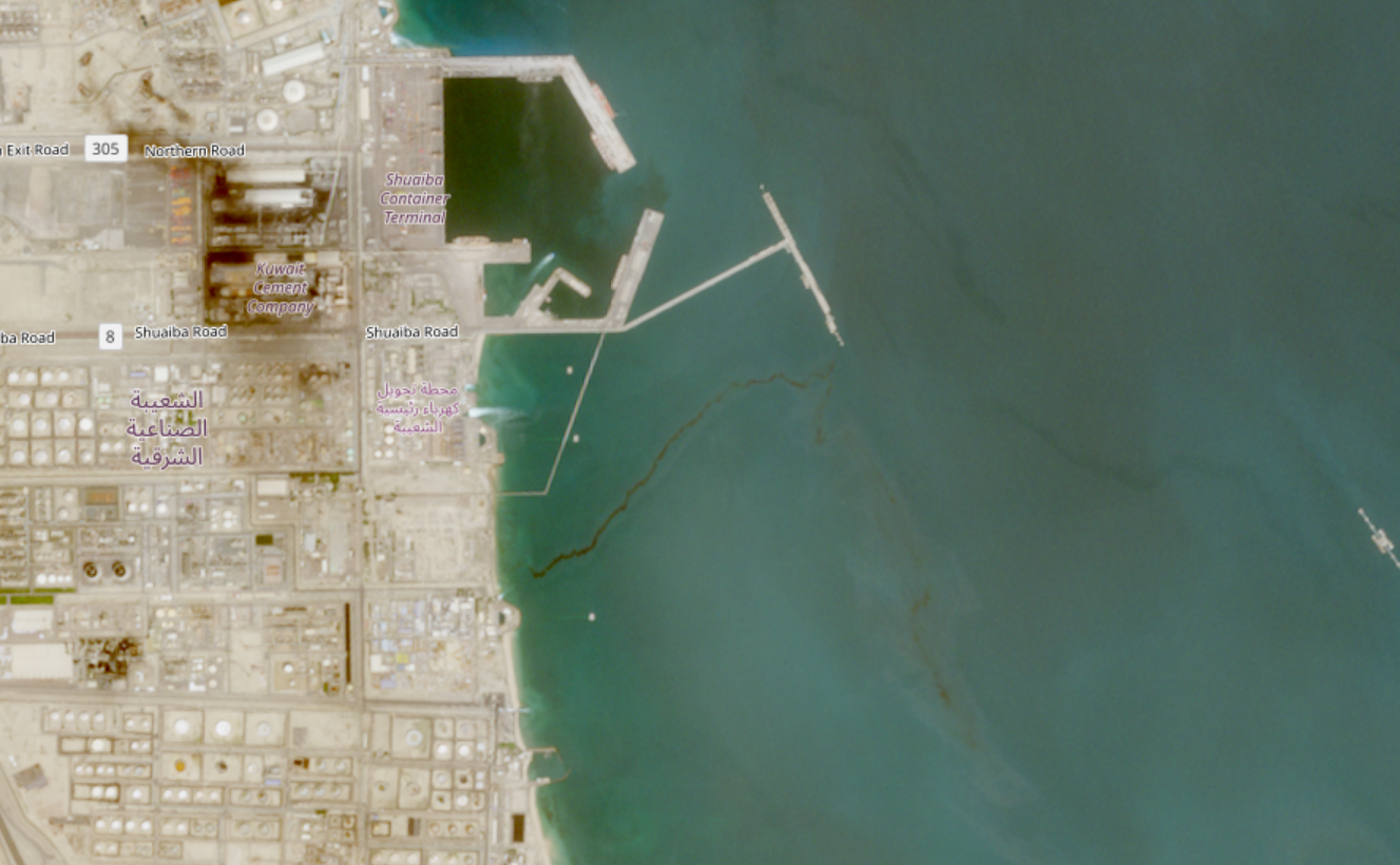 Satellite image of an oil spill off the coast of Kuwait on April 6, 2026.