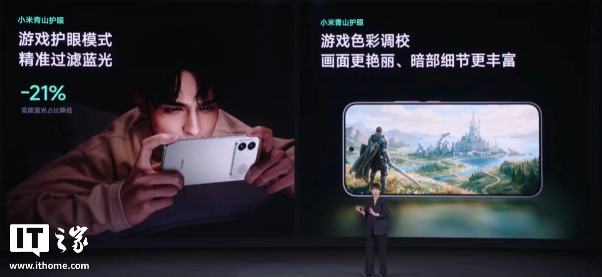 小米首款内置风扇手机:REDMI K90 Max 发布,噪音最高 32dB、终身免费清洁,2999 元起