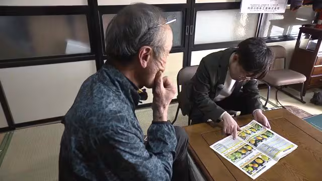 栽培する柑橘を相談