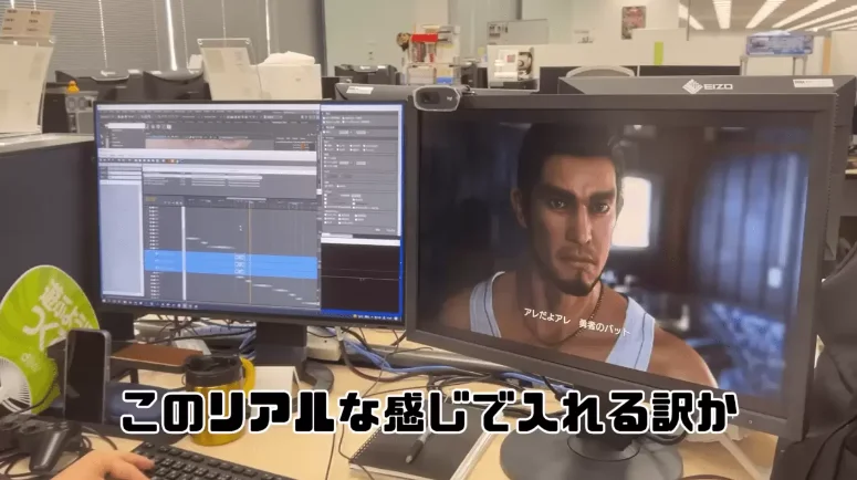 春日一番换发型了,《如龙8》开发中映像公开