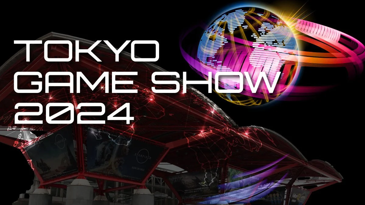 「TGS东京电玩展 2024」 主题公开:游戏,敢为天下先!
