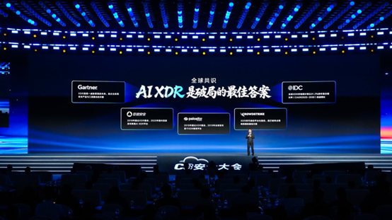 硅基员工批量上线,企业安全的首要任务是办理「Agent身份证」