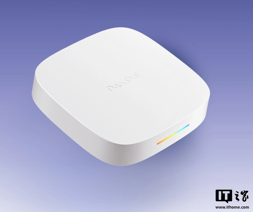 当贝超级盒子 H5 机顶盒新增 64GB 存储空间版本:搭全志 H618 芯片,449 元