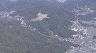国の指針値３倍の有機フッ素化合物（PFAS）を検出　産業廃棄物処理場近くの河川　広島市安佐南区