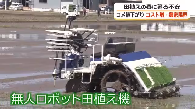 省力化も進めるが…