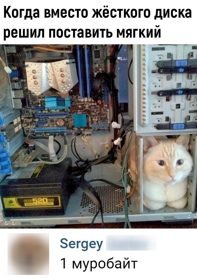 Источник Источник
