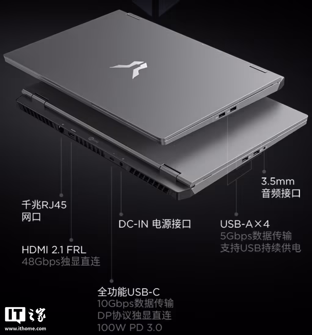 联想推出 2026 款来酷斗战者“战 7000”笔记本,i7-13645HX + 16G + 512G + RTX5060 售 7699 元起