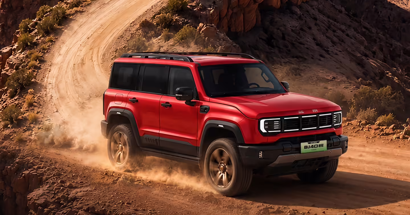 北京越野 BJ40 增程长续航版上市,焕新价 16.98 万元起