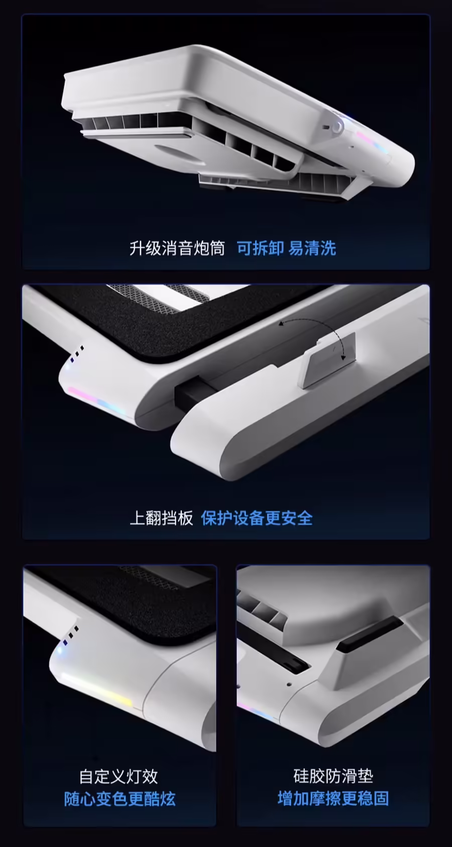飞智 BS3 系列笔记本压风散热器发布:三面进风,229 元起